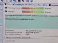 SAMSUNG 320GB  HDD  427 ДНИ//Тестван, снимка 5