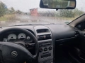 сичко налично, снимка 3