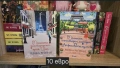 Съвременни книги, снимка 4