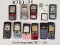 Панели за Sony Ericsson R600,T100,T66,K600,K300,K750,T610,K500,J300,K700,T200,T65,R310,P800,W900, снимка 5