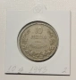 10 лева 1943, снимка 1