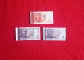 ⭐ 1 лев 1999 / 2 лева 1999-2005 UNC, снимка 1