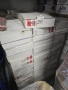 Заваръчна тел GEKA - SG 2 - 4 КГ !, снимка 2
