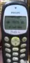 Philips fisio 120, снимка 1