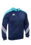 Adidas - мъжко горнище р-р XL, снимка 1
