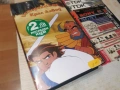 ИСТОРИЯТА НА КРАЛ ДАВИД-ORIGINAL VHS VIDEO TAPE 0807261801, снимка 18