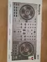 Numark NS4FX DJ контролер, снимка 1