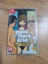 Grand Theft Auto: The Trilogy - Definitive Edition (Nintendo Switch), снимка 1