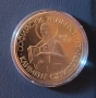 2 лева 1988 100 г. Софийски университет, снимка 1