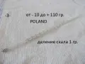 Прецизни термометри GDR - списък 2, снимка 3