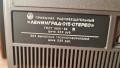 Ленинград 015 СТЕРЕО, снимка 2