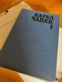 Карел Чапек , снимка 5
