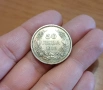 50 лева 1943 гланц, снимка 3