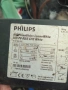 PHILIPS CosmoWhite HID-PrimaVision hid-pv 60/s, снимка 2