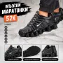 Мъжки маратонки Nike, снимка 4