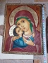 Икони на,,Феб", снимка 3