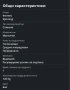 Велоергометър Yosoul S3, снимка 10