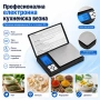 Професионална електронна кухненска везна кантар Notebook до 3кг за храна кафе кухня дигитален, снимка 10