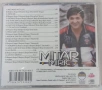 Mitar Miric - Best of, снимка 2