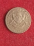 50 стотинки 1937 г. България., снимка 2