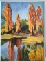 Есен, снимка 1