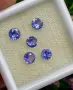 Лот от Естествени Танзанити – 5 бр. (Общо 1.45 ct), снимка 1