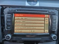 Мултимедия RNS510 VW Passat b7, снимка 9