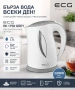 кани , снимка 5