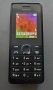 Nokia 106.1, 206.1, 222(3 бр.) и 6280 - за ремонт или части, снимка 4