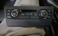 На части БМВ Е90 - BMW E90, снимка 4