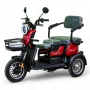 Електрическа триколка Max Motors X1 1500W, 48V, 20Ah, големи 10” джанти, снимка 3