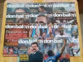 Футболни списания Don Balon с плакати на отбори, снимка 2