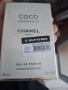 Парфюм - Chanel - Mademoiselle, снимка 1