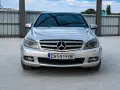 Mercedes-Benz C350/Бензин-Газ/NAVI/Подгрев/Двойна панорама, снимка 2