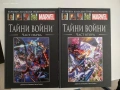 Марвел Комикси - Върховна Колекция, снимка 7