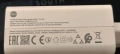 Зарядно 120 W модел MDY-14-EE заменям за MDY-13-EE, снимка 2