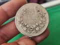 Сребърна монета 5 лева 1892 г, снимка 3