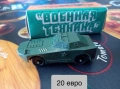 Военна техника , снимка 1