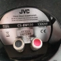 НАЙ ДОБРАТА ОФЕРТА Бас каса за кола / субуфер JVC CS-BW120, снимка 5