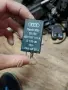 Реле за Audi A8 , 4D0907131A , 624, снимка 1