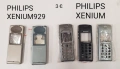 Панели за Philips Genny;Philips Savvy;Philips Azalis,Philipс Озео,Philips Phisio, Philips Xenium, снимка 6