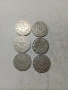 БЪЛГАРСКИ МОНЕТИ 2 ЛЕВА 1925 Г , снимка 2