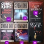 Много книги на различни цени , снимка 9