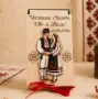 Плик за пари за СВАТБА с народни мотиви, снимка 1