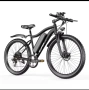Нов електрически велосипед колело E Bike 26", снимка 1