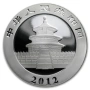 Сребро 1 oz Панда 2012, снимка 2