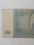 СССР БАНКНОТА 500 РУБЛИ , снимка 5