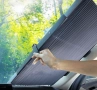 Сенник - сгъваема слънцезащитна щора за предно стъкло с вакуум - различни размери, снимка 1