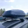 Автобокс FirstBag, Куфар за автомобил от  250L, снимка 5