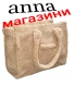 TOTE BAG , снимка 2